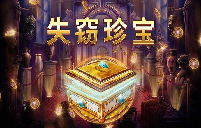 必一体育登录